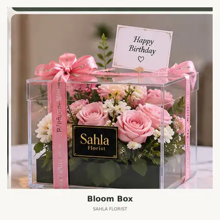 Bloom Box Harvest City